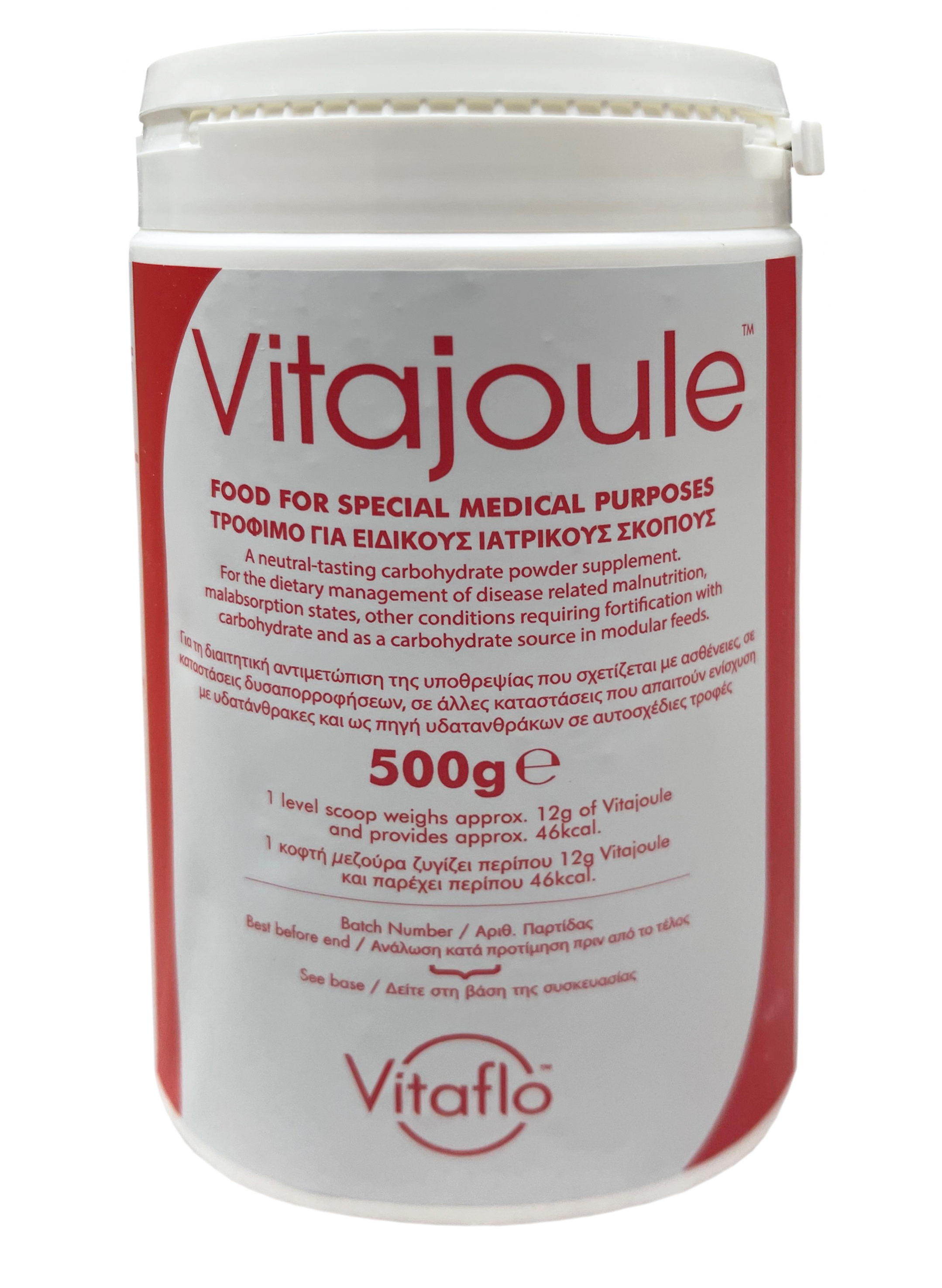 Vitajoule package